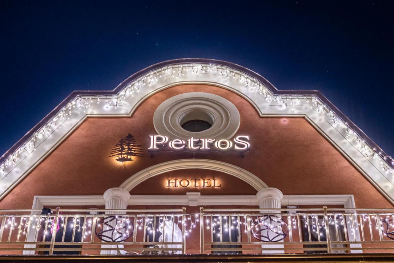 Petros Hotel Μπούκοβελ Εξωτερικό φωτογραφία