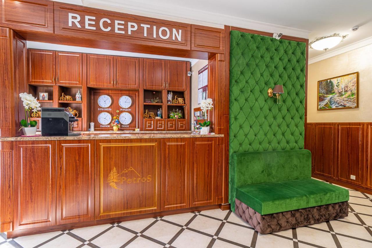 Petros Hotel Μπούκοβελ Εξωτερικό φωτογραφία